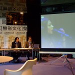 公演紹介・パキスタン音楽（和光大学 村山和之氏）