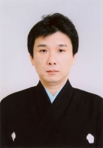 Yamamoto Yasutaro